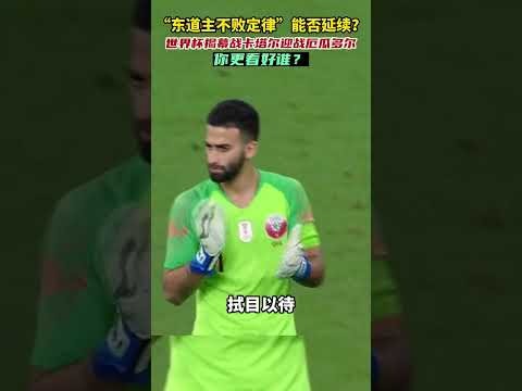 阿根廷足球,盛宴荣耀,击败巴西彰,九游会官网,九游会游戏,在线娱乐,手机游戏,游戏下载,最新游戏,热门游戏,九游会活动,九游会登录,九游会注册