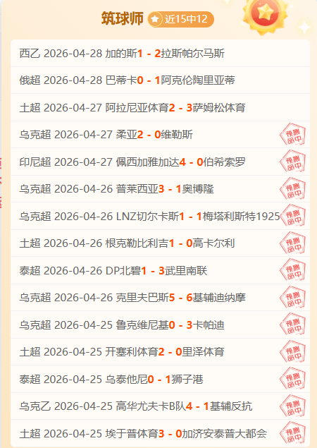 Vampire Crawlers,Arcana,如何解锁,九游会官网,九游会游戏,在线娱乐,手机游戏,游戏下载,最新游戏,热门游戏,九游会活动,九游会登录,九游会注册
