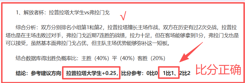 未入选国家,队阵容身价,最高球员,九游会官网,九游会游戏,在线娱乐,手机游戏,游戏下载,最新游戏,热门游戏,九游会活动,九游会登录,九游会注册