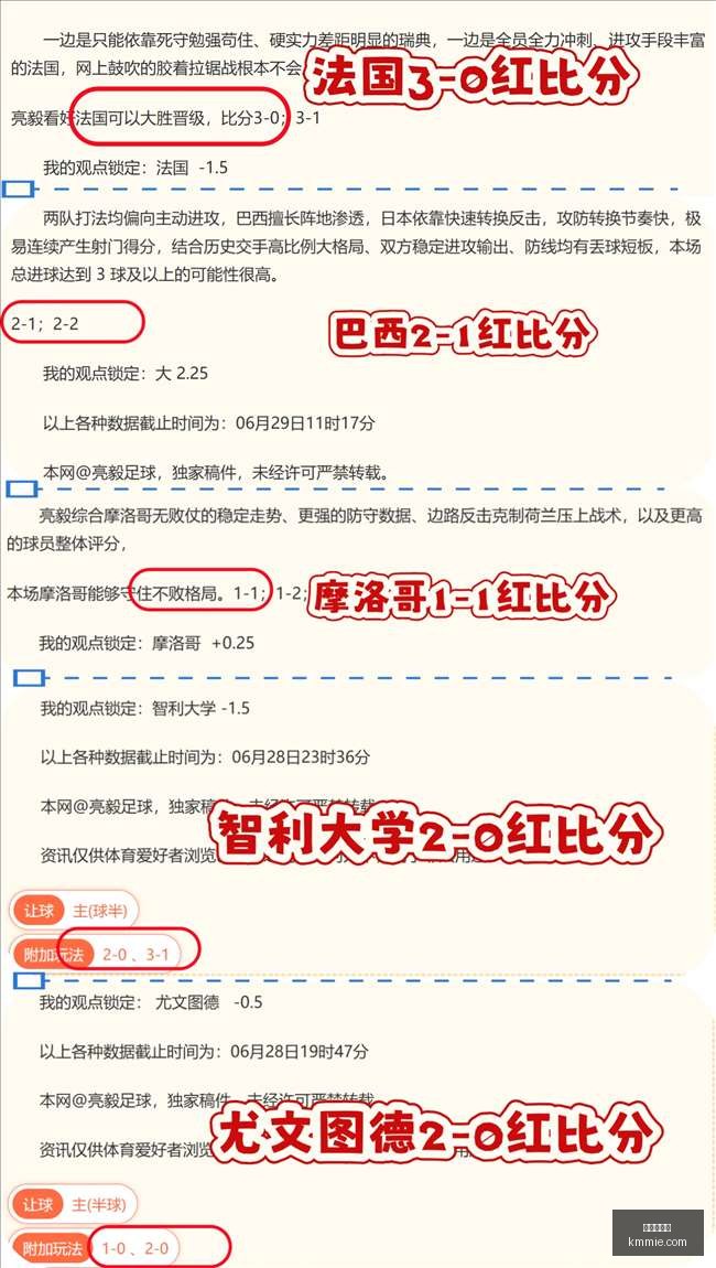 九游会官网,九游会游戏,在线娱乐,九游会官网,九游会游戏,在线娱乐,手机游戏,游戏下载,最新游戏,热门游戏,九游会活动,九游会登录,九游会注册