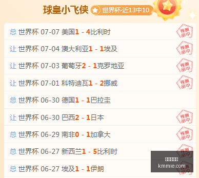 九游会官网,九游会游戏,在线娱乐,九游会官网,九游会游戏,在线娱乐,手机游戏,游戏下载,最新游戏,热门游戏,九游会活动,九游会登录,九游会注册