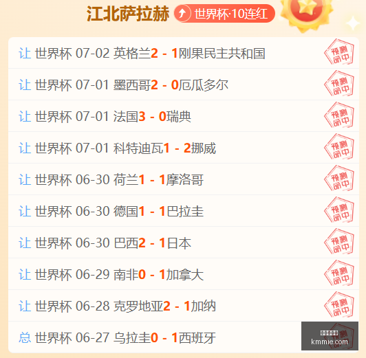九游会官网,九游会游戏,在线娱乐,九游会官网,九游会游戏,在线娱乐,手机游戏,游戏下载,最新游戏,热门游戏,九游会活动,九游会登录,九游会注册