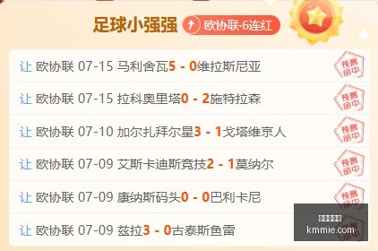 九游会官网,九游会游戏,在线娱乐,九游会官网,九游会游戏,在线娱乐,手机游戏,游戏下载,最新游戏,热门游戏,九游会活动,九游会登录,九游会注册