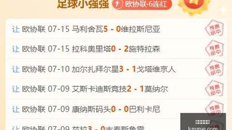 九游会官网 102110 81